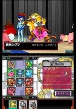 Screenshots Kousoku Card Battle: Card Hero 