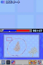 Screenshots Kurikin Nano Island Story 