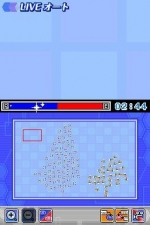 Screenshots Kurikin Nano Island Story 