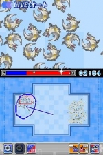 Screenshots Kurikin Nano Island Story 