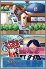 Screenshots Kurikin Nano Island Story 