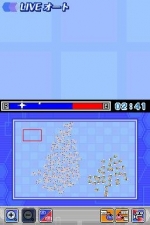 Screenshots Kurikin Nano Island Story 