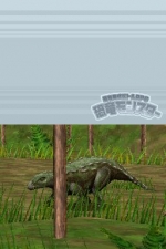 Screenshots Kyouryuu Monster 