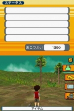 Screenshots Kyouryuu Monster 