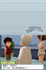 Screenshots Kyouryuu Monster 