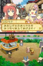 Screenshots Atelier Lise ~The Alchemist of O'ldor~ 