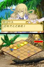 Screenshots Atelier Lise ~The Alchemist of O'ldor~ 