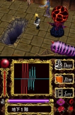 Screenshots Londonian Gothics: Meikyuu no Lolita 