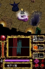 Screenshots Londonian Gothics: Meikyuu no Lolita 