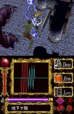 Screenshots Londonian Gothics: Meikyuu no Lolita 