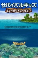 Screenshots Lost in Blue 3 