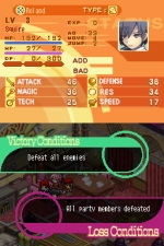 Screenshots Luminous Arc 2 