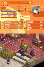 Screenshots Luminous Arc 2 