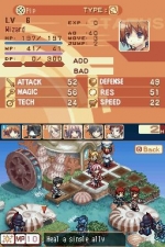 Screenshots Luminous Arc 2 