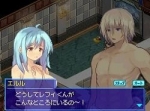 Screenshots Luminous Arc 3: Eyes 