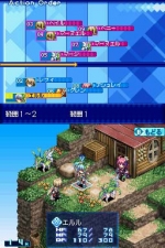 Screenshots Luminous Arc 3: Eyes 