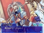 Screenshots Luminous Arc 3: Eyes 