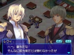 Screenshots Luminous Arc 3: Eyes 