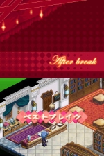 Screenshots Luminous Arc 3: Eyes 