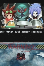 Screenshots Lunar Knights Boss incoming