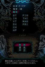 Screenshots The Dark Spire 