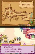 Screenshots Magical Starsign Les dialogues sont souvent crétins mais très drôles