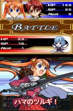 Screenshots Magister Negi Magi DS 2 