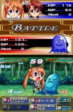 Screenshots Magister Negi Magi DS 2 