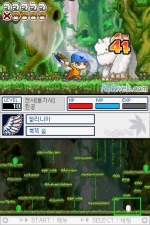Screenshots Maple Story DS 