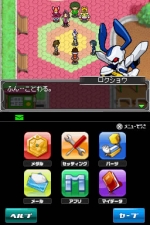 Screenshots Medarot DS: Kabuto Version 