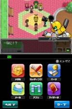 Screenshots Medarot DS: Kabuto Version 