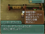 Screenshots Metal Max 2 Reloaded 