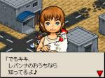 Screenshots Metal Saga: Hagane no Kisetsu 