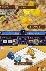 Screenshots Kaite Shabette Hajimeyou! Monster Farm DS 