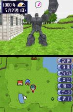 Screenshots Kaite Shabette Hajimeyou! Monster Farm DS 