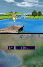 Screenshots Kaite Shabette Hajimeyou! Monster Farm DS 