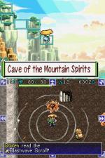 Mystery Dungeon: Shiren the Wanderer