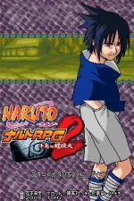 Screenshots Naruto RPG 2: Chidori vs. Rasengan 
