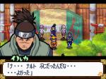 Screenshots Naruto RPG 3: Reijuu vs Konoha Shoutai 
