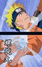 Screenshots Naruto RPG 3: Reijuu vs Konoha Shoutai 