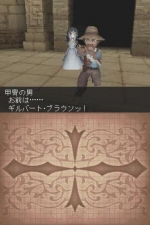 Screenshots Nostalgia 