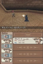 Screenshots Nostalgia 