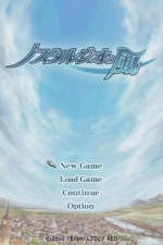 Screenshots Nostalgia 