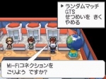Screenshots Pokémon: Version Noire 