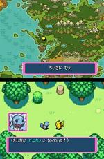 Screenshots Pokémon Donjon Mystère: Equipe de Secours Bleue 