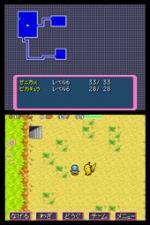 Screenshots Pokémon Donjon Mystère: Equipe de Secours Bleue 