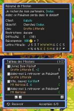 Screenshots Pokémon Donjon Mystère: Explorateurs de l'Ombre 