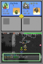Screenshots Pokémon Donjon Mystère: Explorateurs du Ciel 