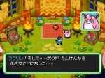 Screenshots Pokémon Donjon Mystère: Explorateurs du Ciel 