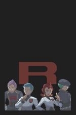 Screenshots Pokémon HeartGold 